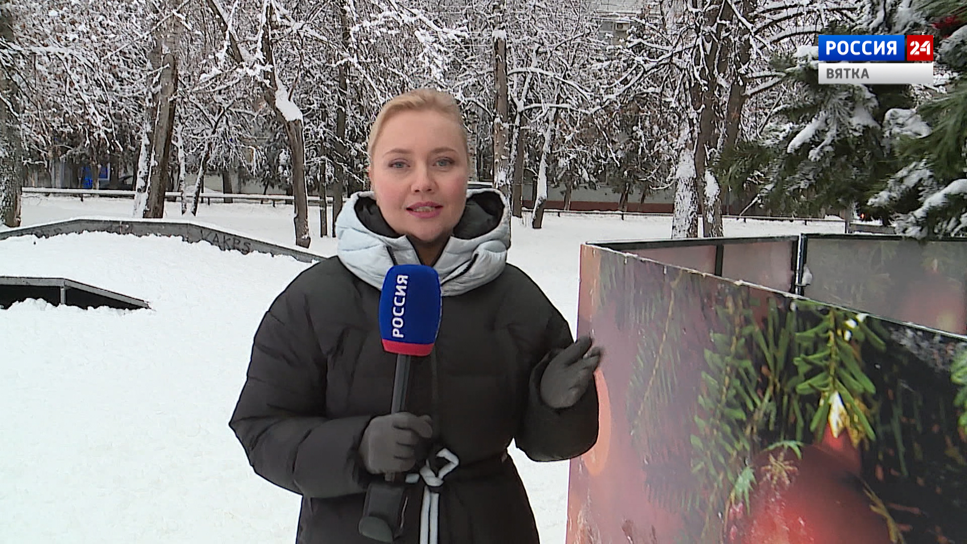 Школа здравого смысла (22.12.2021)