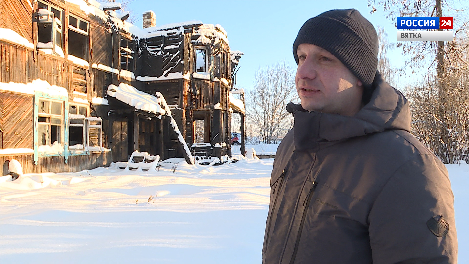 В Кировской области наградили полицейского, который спас людей при пожаре в Торфяном