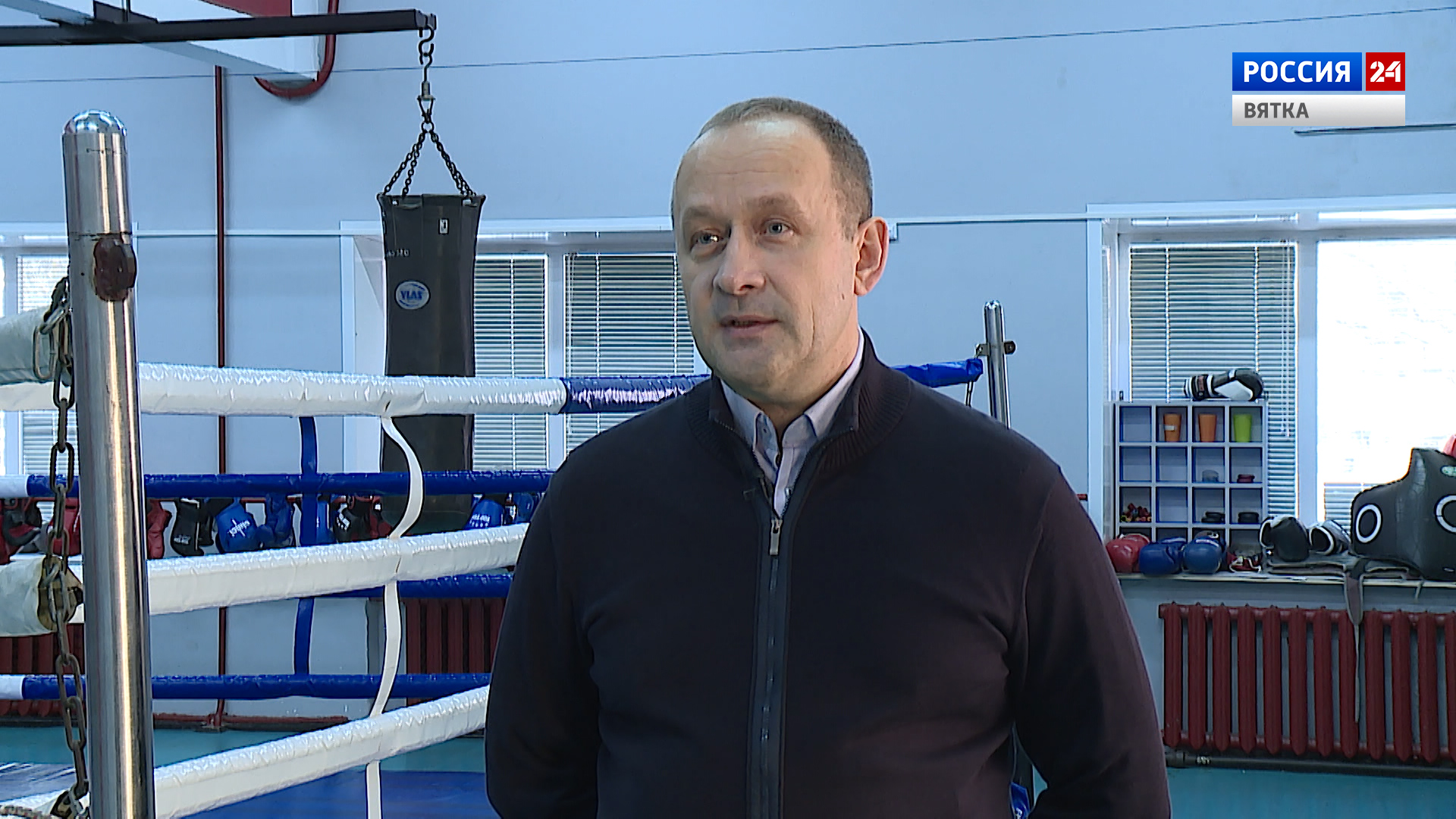 Интервью с президентом федерации бокса Кировской области Александром Грухиным (23.12.2021)