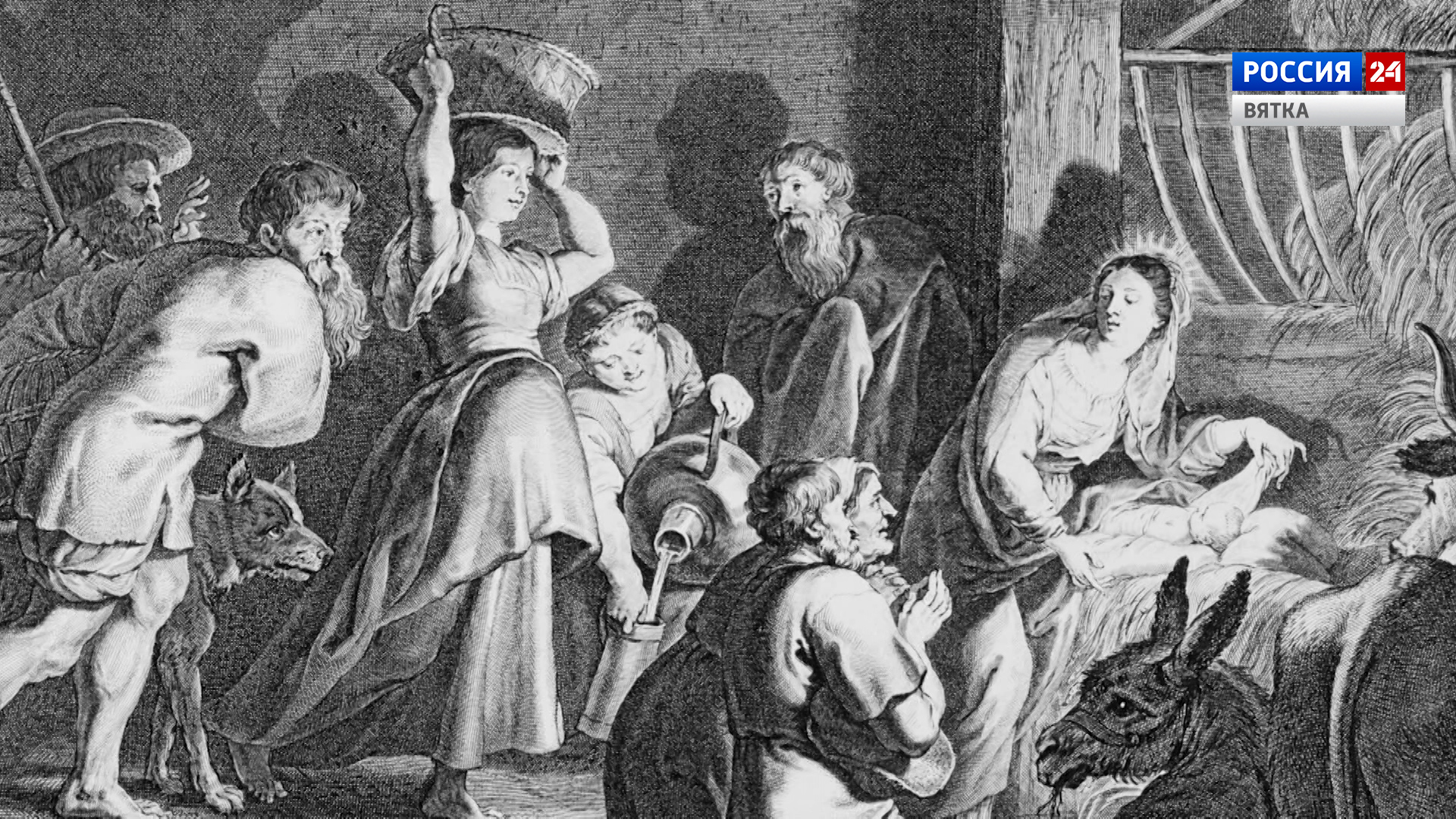 Искусство увидеть…История одной картины: «Поклонение пастухов» около 1635-1640 года