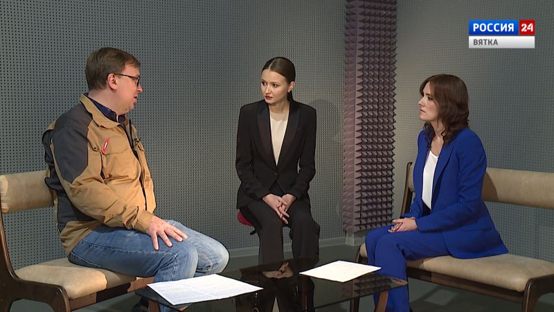 Вести. Промышленность (29.11.2021)