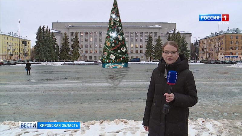 Кировчанам рассказали о новогоднем оформлении Театральной площади