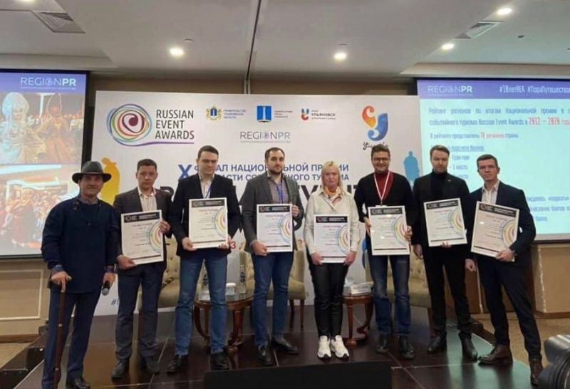 Кировская область вошла в десятку лучших по организации туристических событий регионов