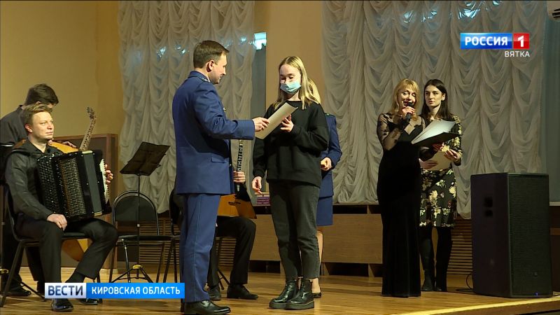 В Кирове подвели итоги конкурса творческих работ, посвященных 300-летию органов прокуратуры