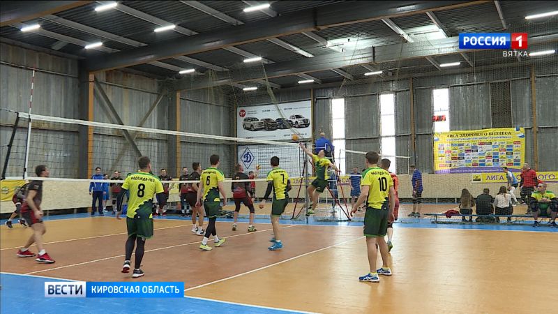 В Кирове состоялся межрегиональный турнир по волейболу «ВЯТКА-OPEN»