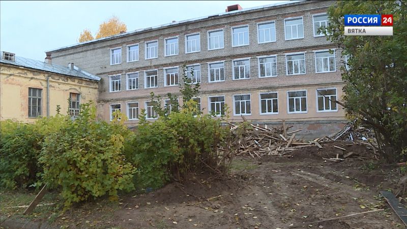 В Кирово-Чепецке нашли нового подрядчика для ремонта школы №7