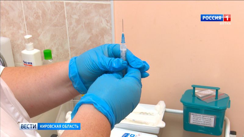 Коллективный антиковидный иммунитет в Кировской области превысил 48%