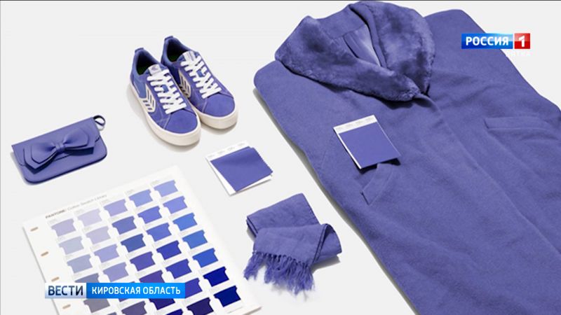 Институт Pantone назвал главный цвет 2022 года