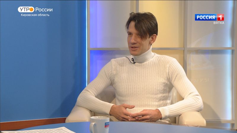 Интервью с путешественником Евгением Глушаевым (13.12.2021)