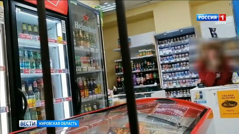 В Кирове полицейские пресекли 7 нарушений в сфере продажи алкоголя