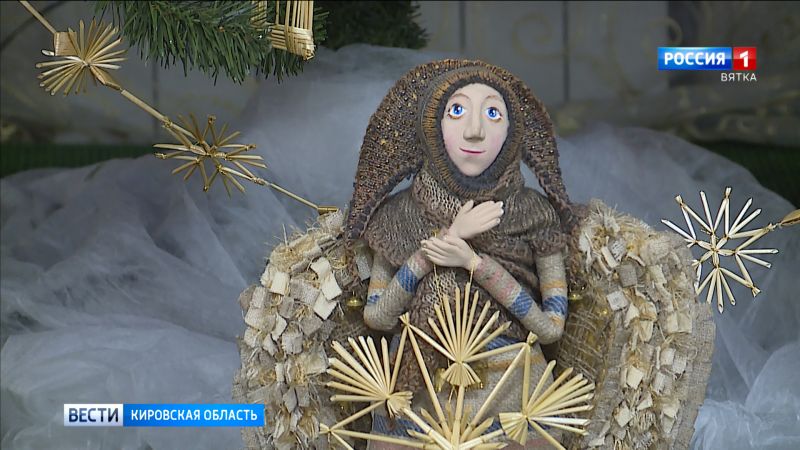 В музее истории народного образования открылась выставка «Ангельское настроение»