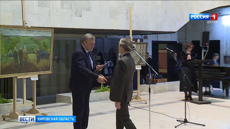 В Кирове наградят лауреатов премии имени братьев Васнецовых 17 декабря