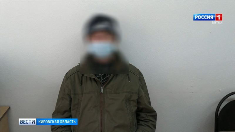 Кировчанин перевел телефонному мошеннику 3 миллиона рублей