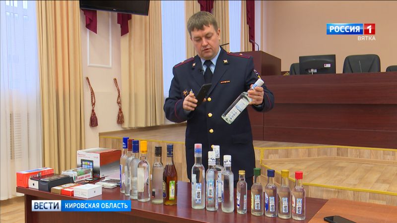 В УМВД рассказали, как распознать контрафакт алкогольной продукции
