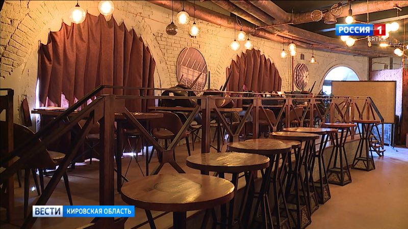 В Кировской области предприятиям общепита разрешат работать после 23 часов