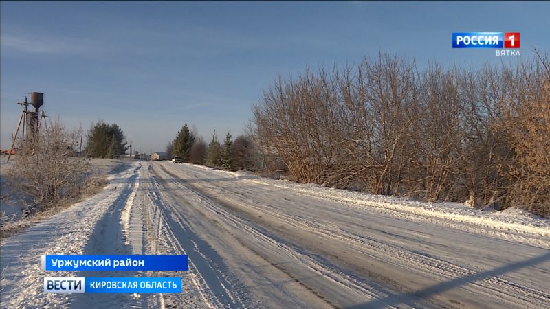 Игорь Васильев пообещал включить дорогу Уржум – Андреевский – Зоткино в программу капремонта