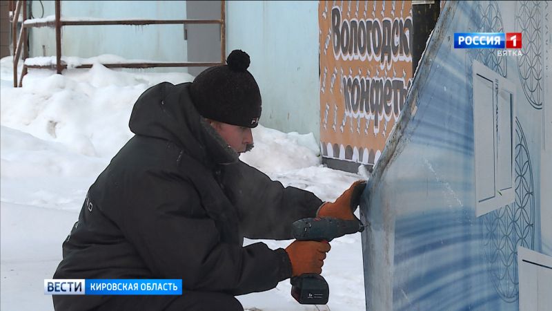 В Кирове продолжается борьба с несанкционированной рекламой