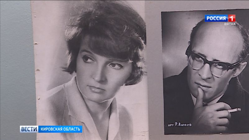 Союз театральных деятелей  увековечит память о знаменитых кировских актерах