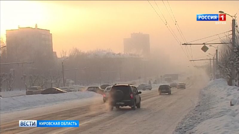 ГИБДД предупреждает о низкой видимости из-за морозов