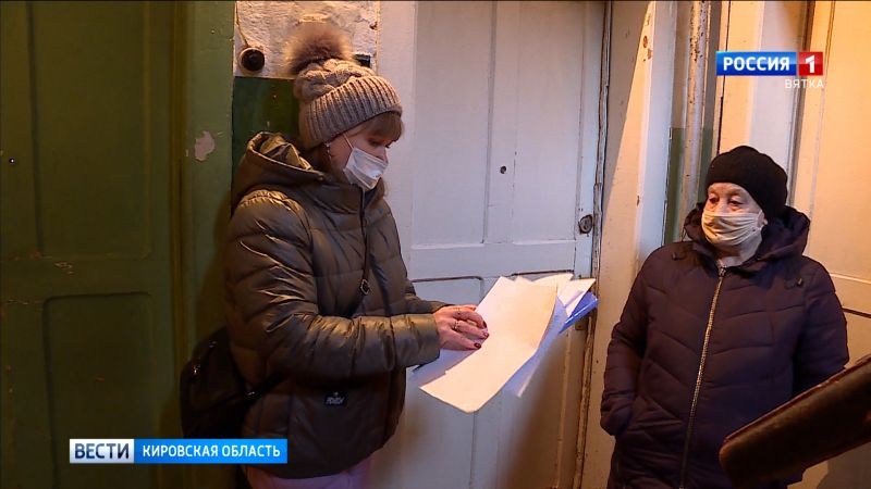 Жители дома в Вересниках  пожаловались на холод в квартирах