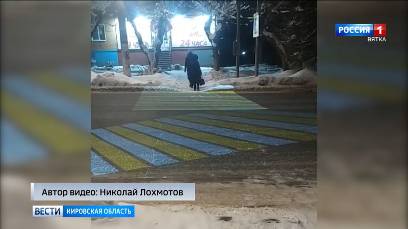 В администрации Кирова объяснили неполадки световых «зебр»