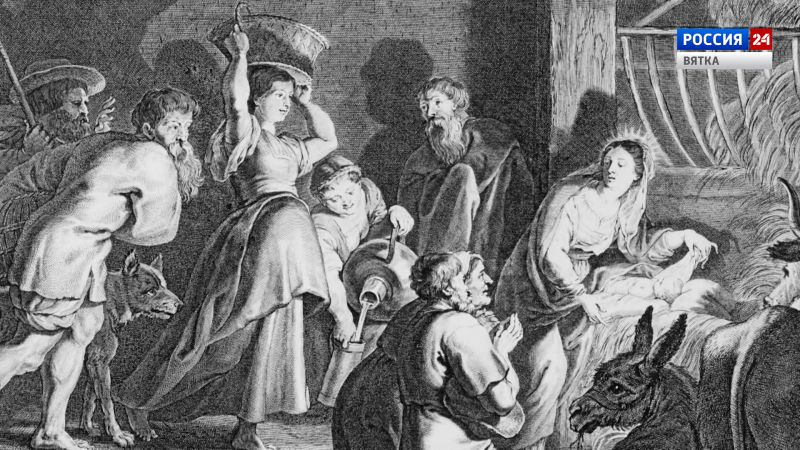 Искусство увидеть…История одной картины: «Поклонение пастухов» около 1635-1640 года