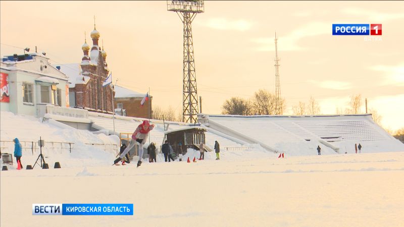 На стадионе «Динамо» прошел Чемпионат города Кирова по конькобежному спорту