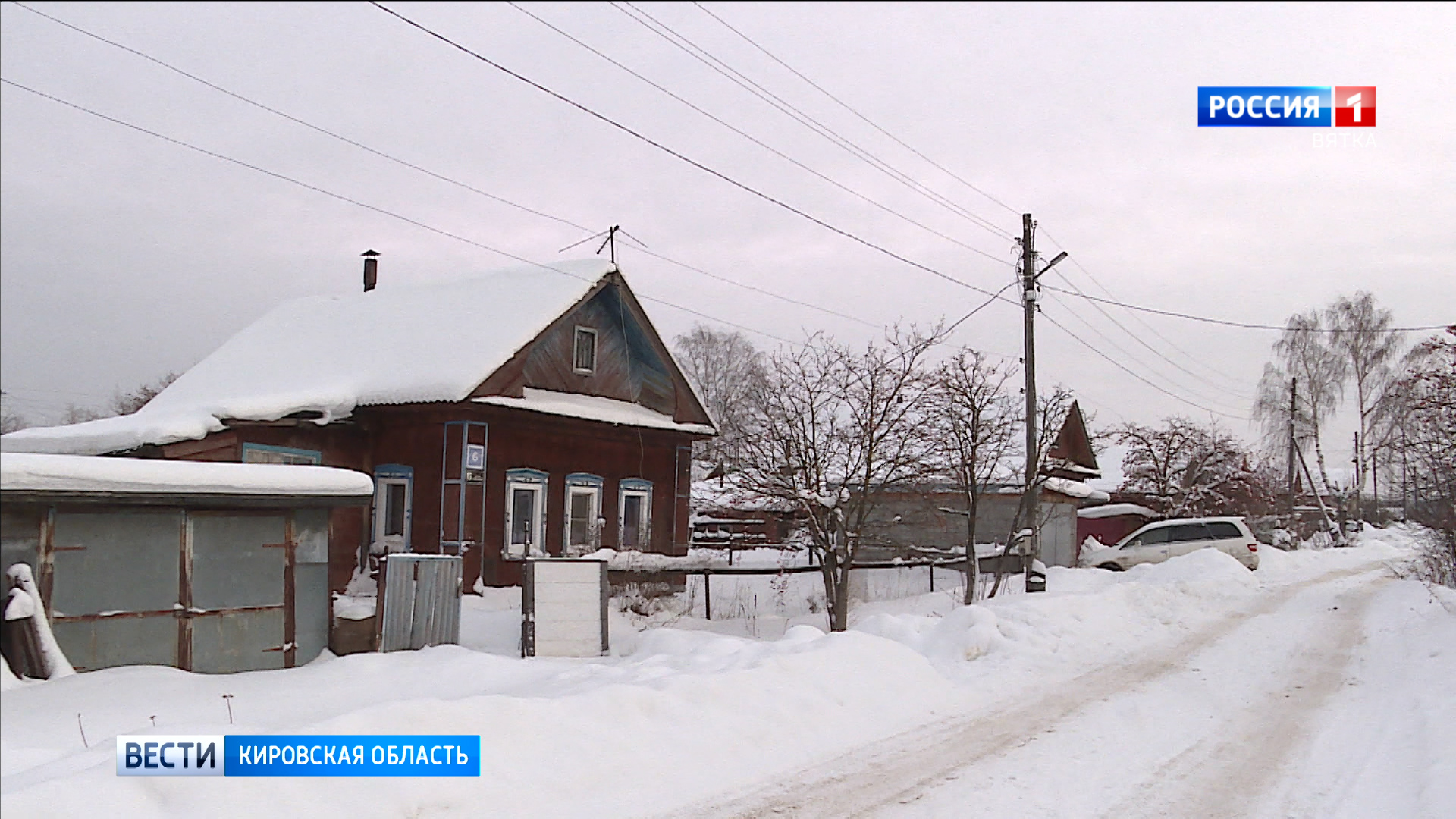 В новогодние праздники в Кирове проверили дома с печным отоплением
