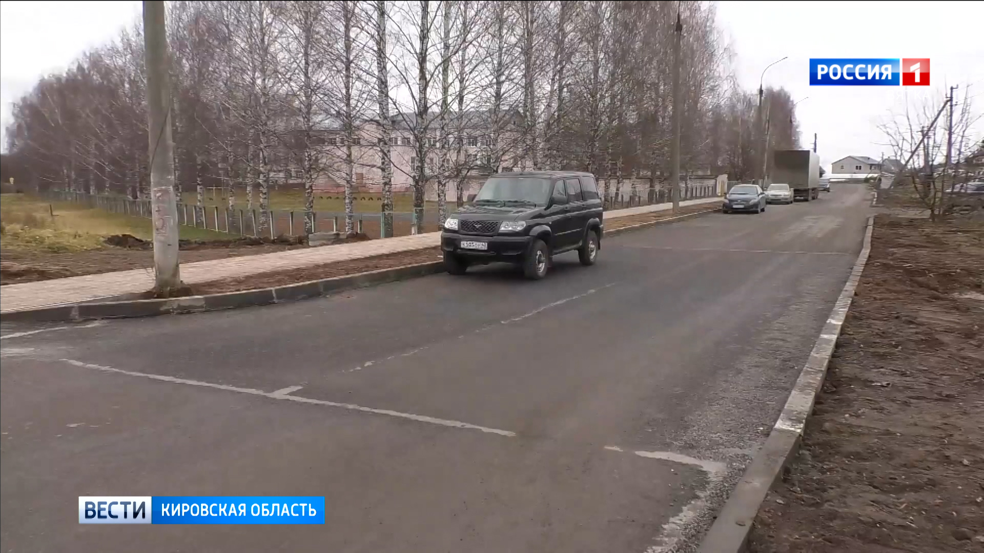 В Кировской области отремонтируют 168 километров дорог и 9 мостов