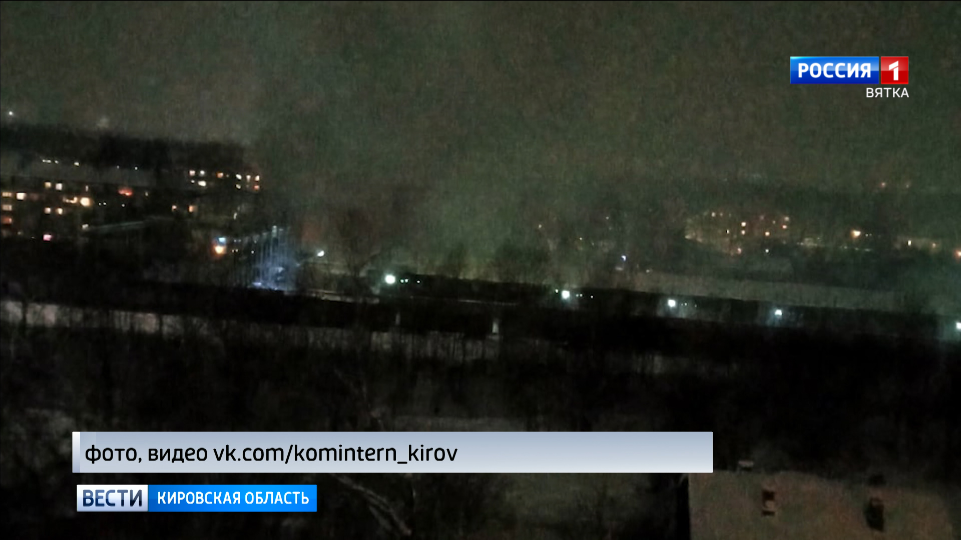 В микрорайоне Коминтерн в результате пожара сгорели хозпостройки