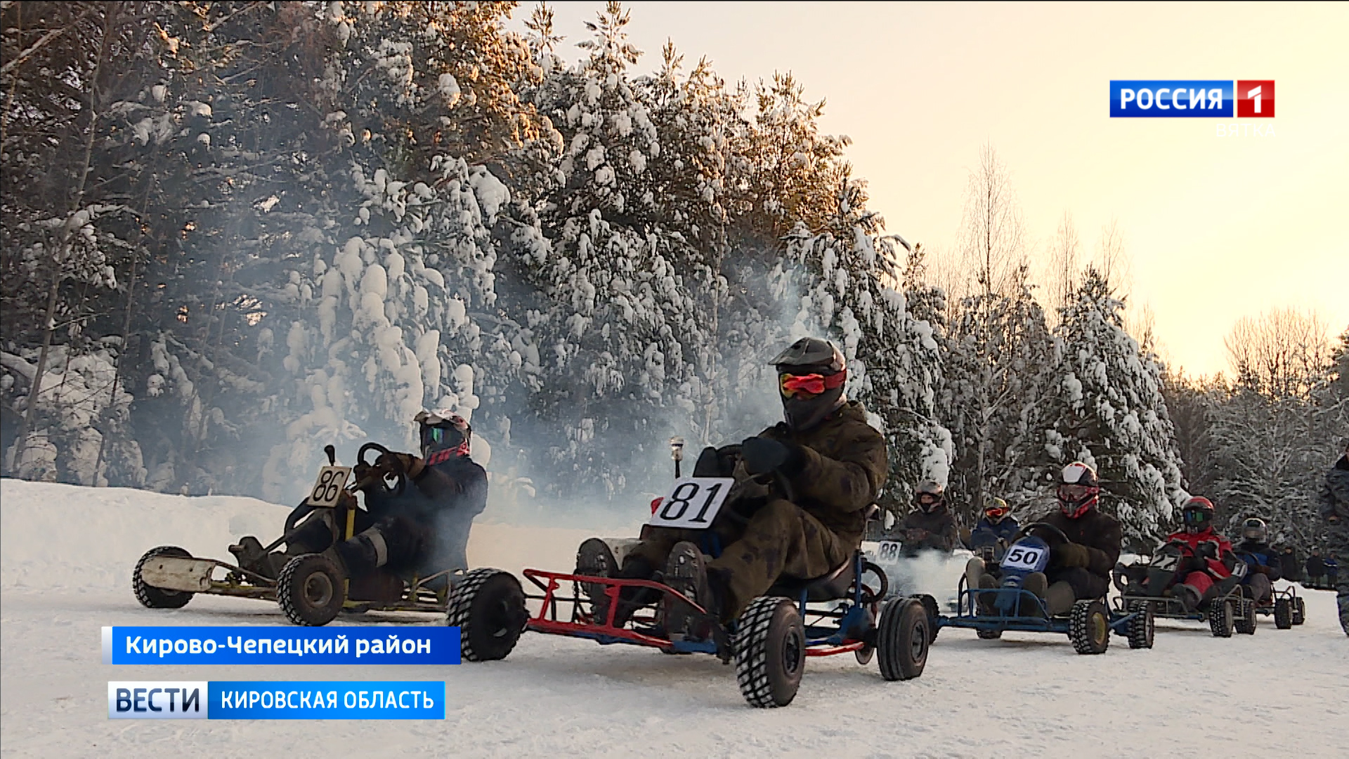 На трассе в деревне Малый Конып состоялись соревнования по зимнему картингу