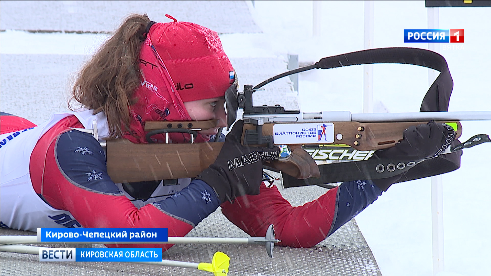 В Перекопе состоялось Первенство области по биатлону