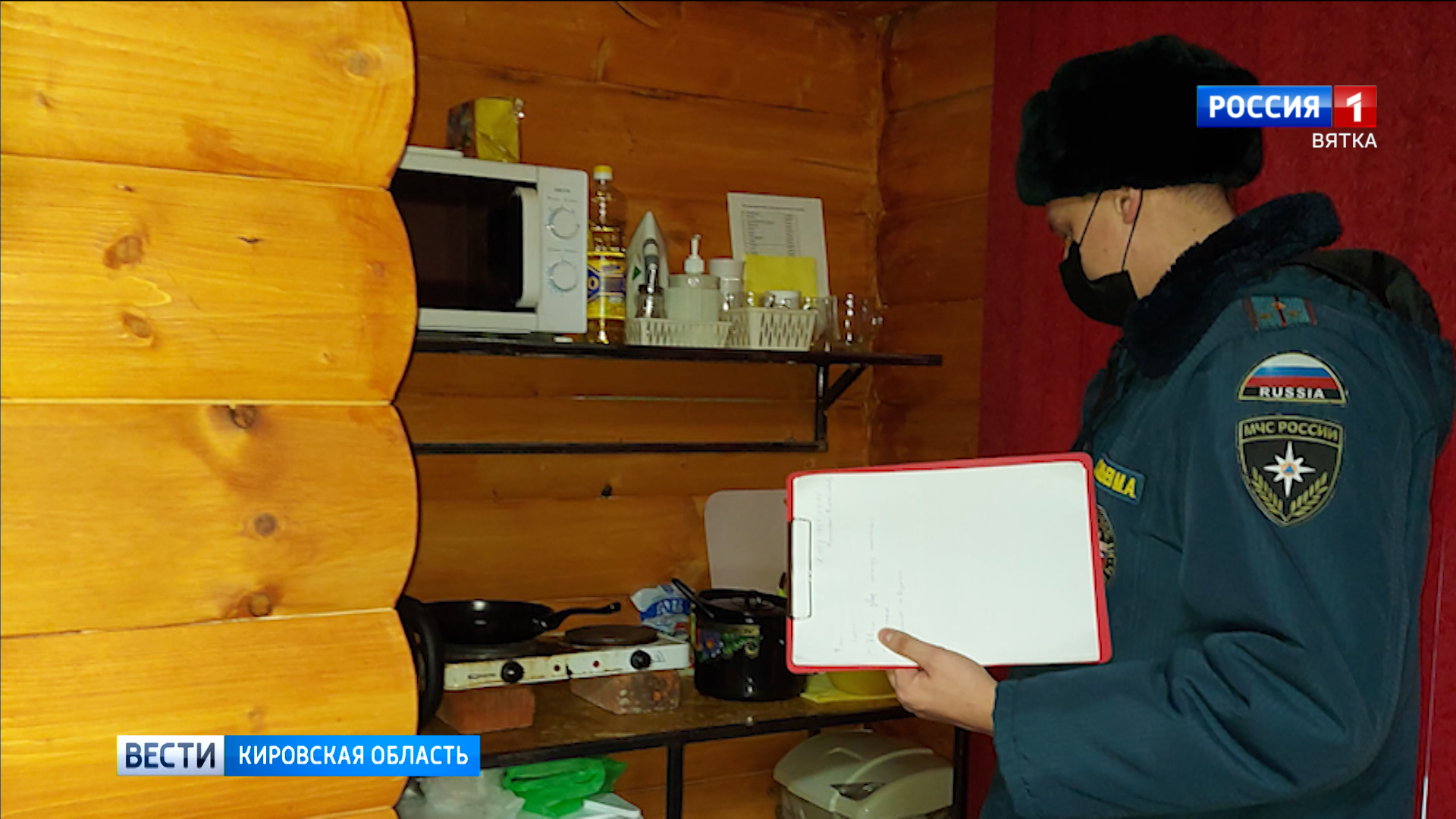 В Кирово-Чепецке прокуратура нашла нарушения мер пожарной безопасности в хостеле