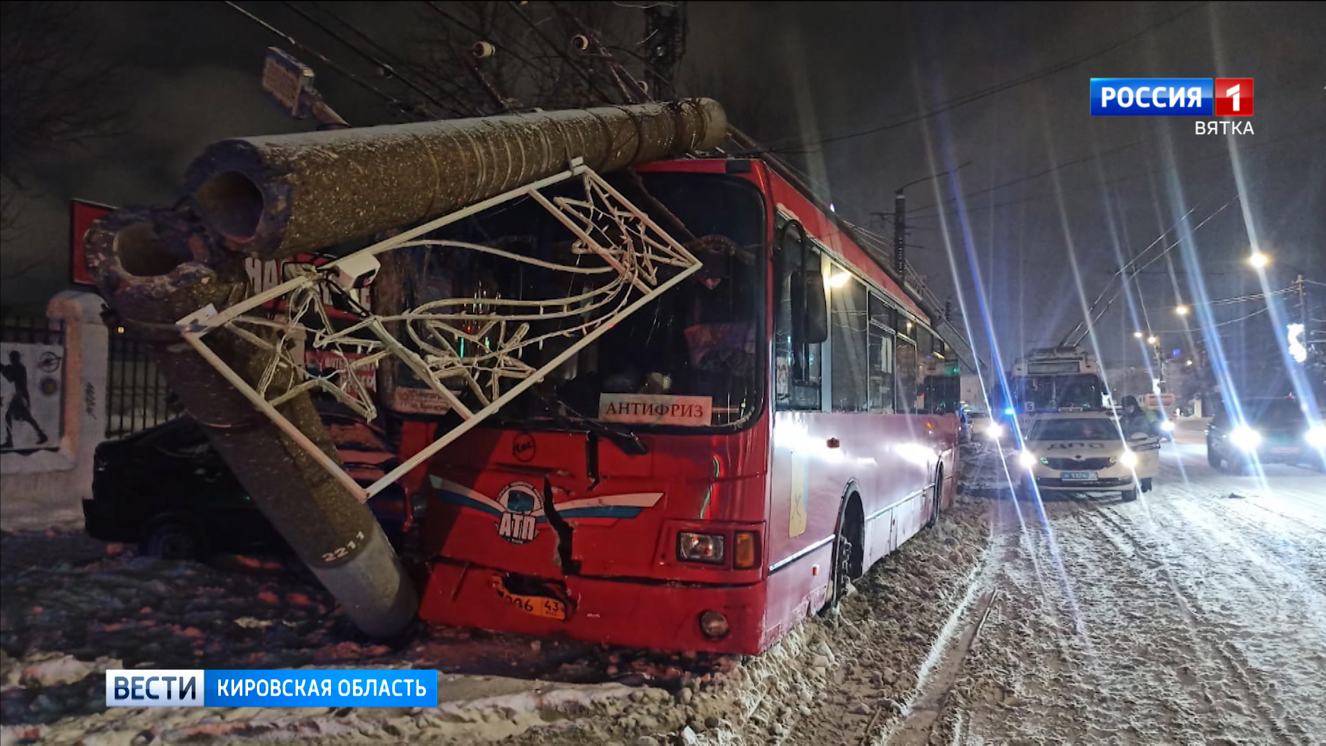 Вероятной причиной ДТП с автобусом на Воровского стала невнимательность водителя