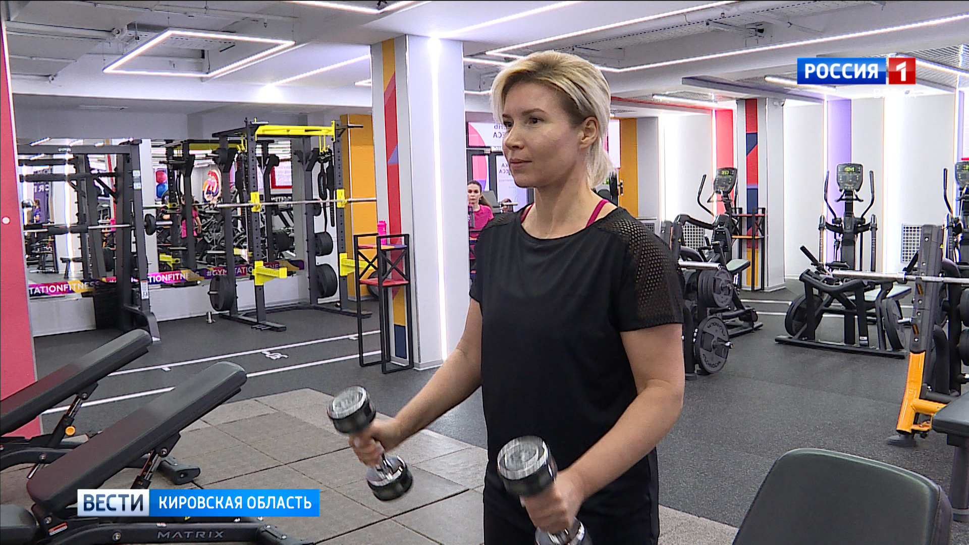 Кировчанам рассказали о способах получения налогового вычета за занятия спортом