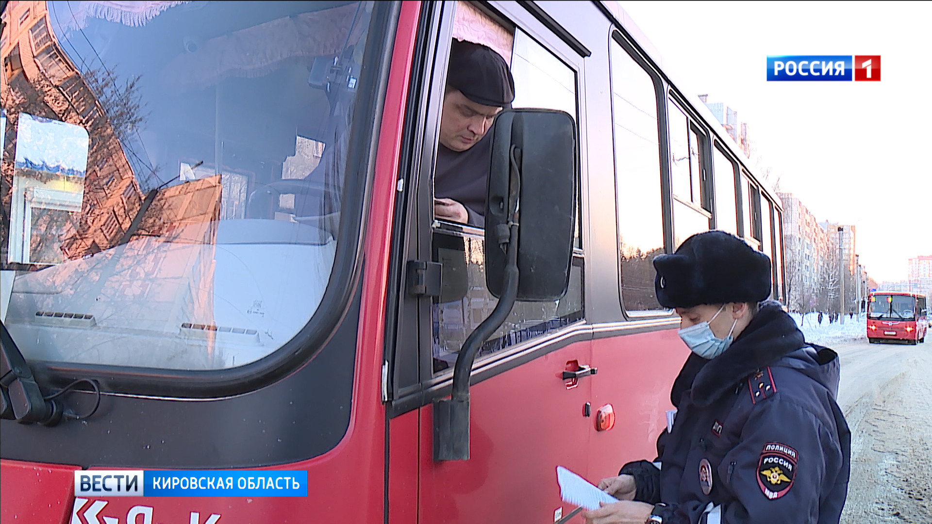 В новом году общественный транспорт четыре раза попал в ДТП