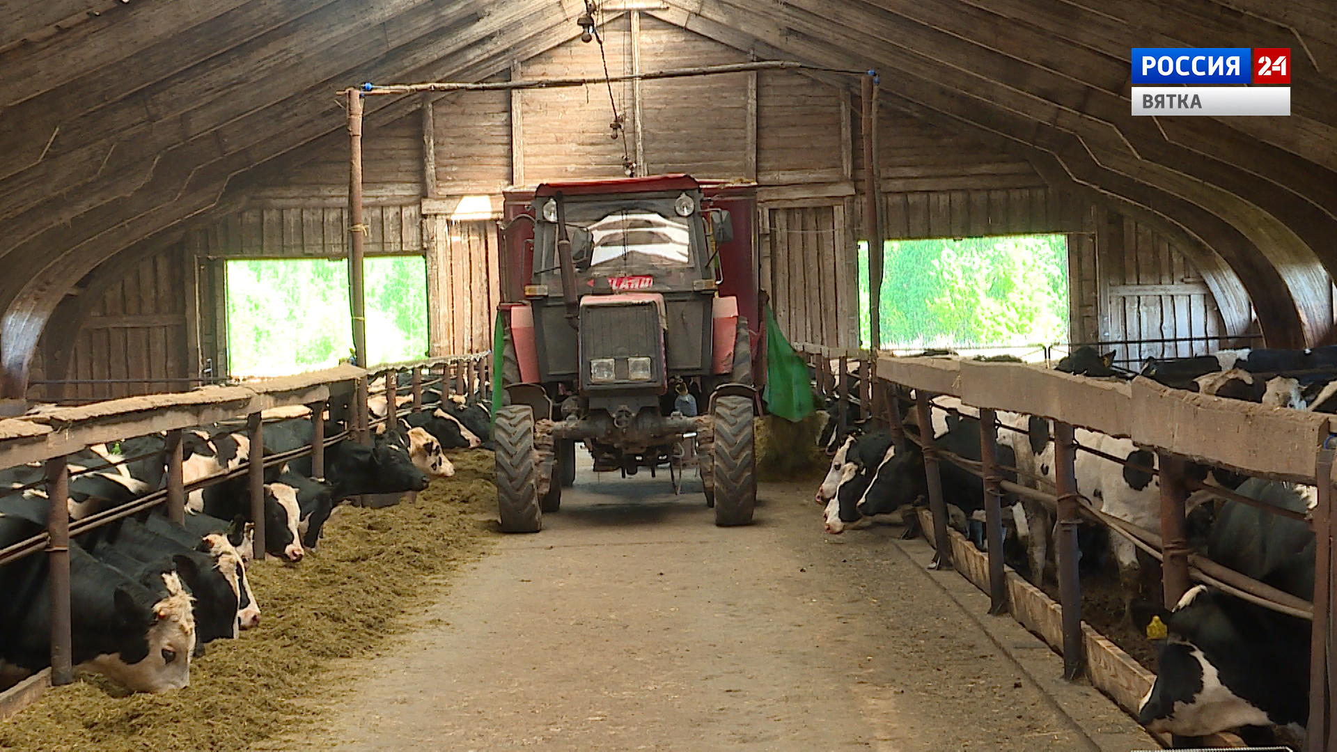 Губерния (12.01.2022)