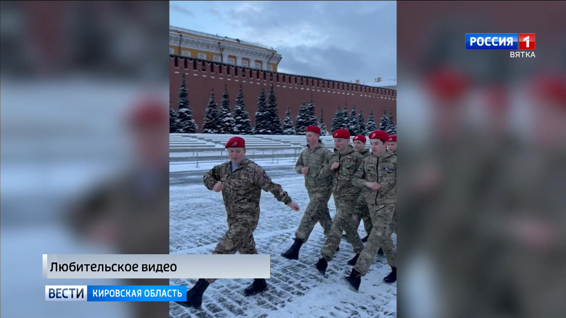 30 юнармейцев клуба «Рубин» промаршировали по Красной площади