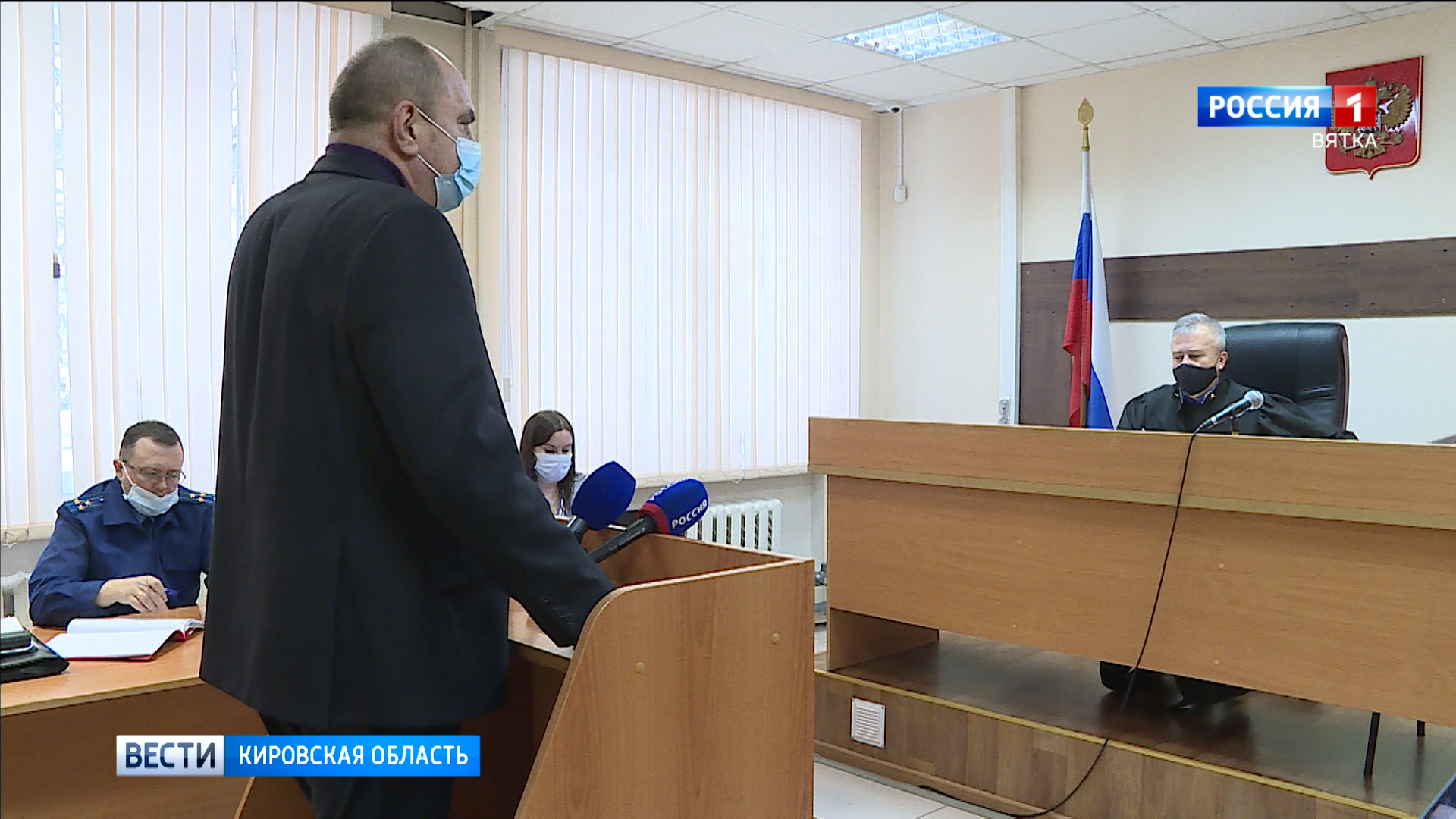 Александр Перескоков выступил на заседании суда по делу Владимира Быкова