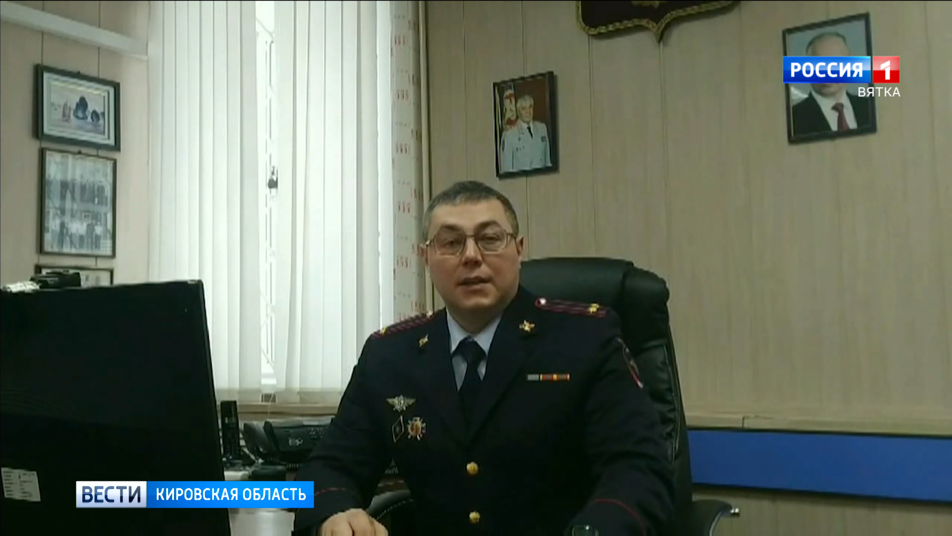 В Оричах пенсионерка перечислила мошенникам 130 тысяч рублей