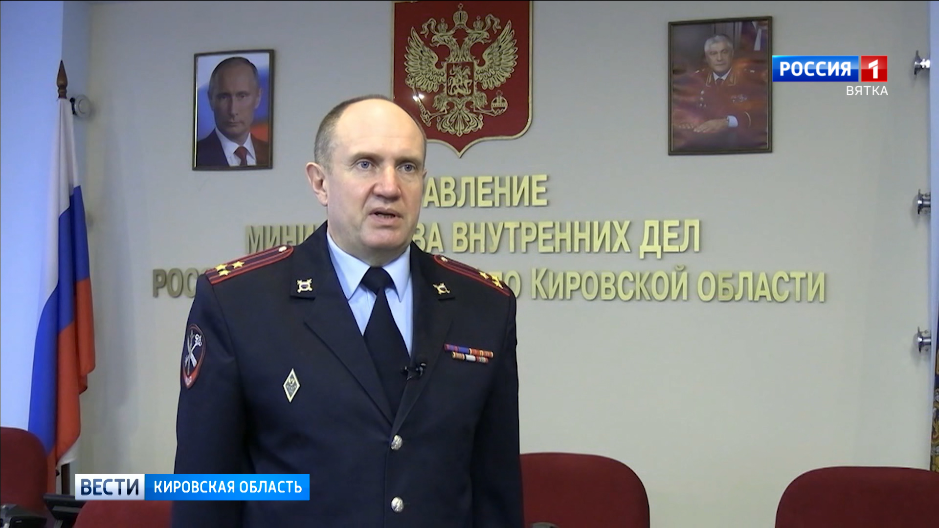 В Кирове полицейские выявили нелегальный игровой зал