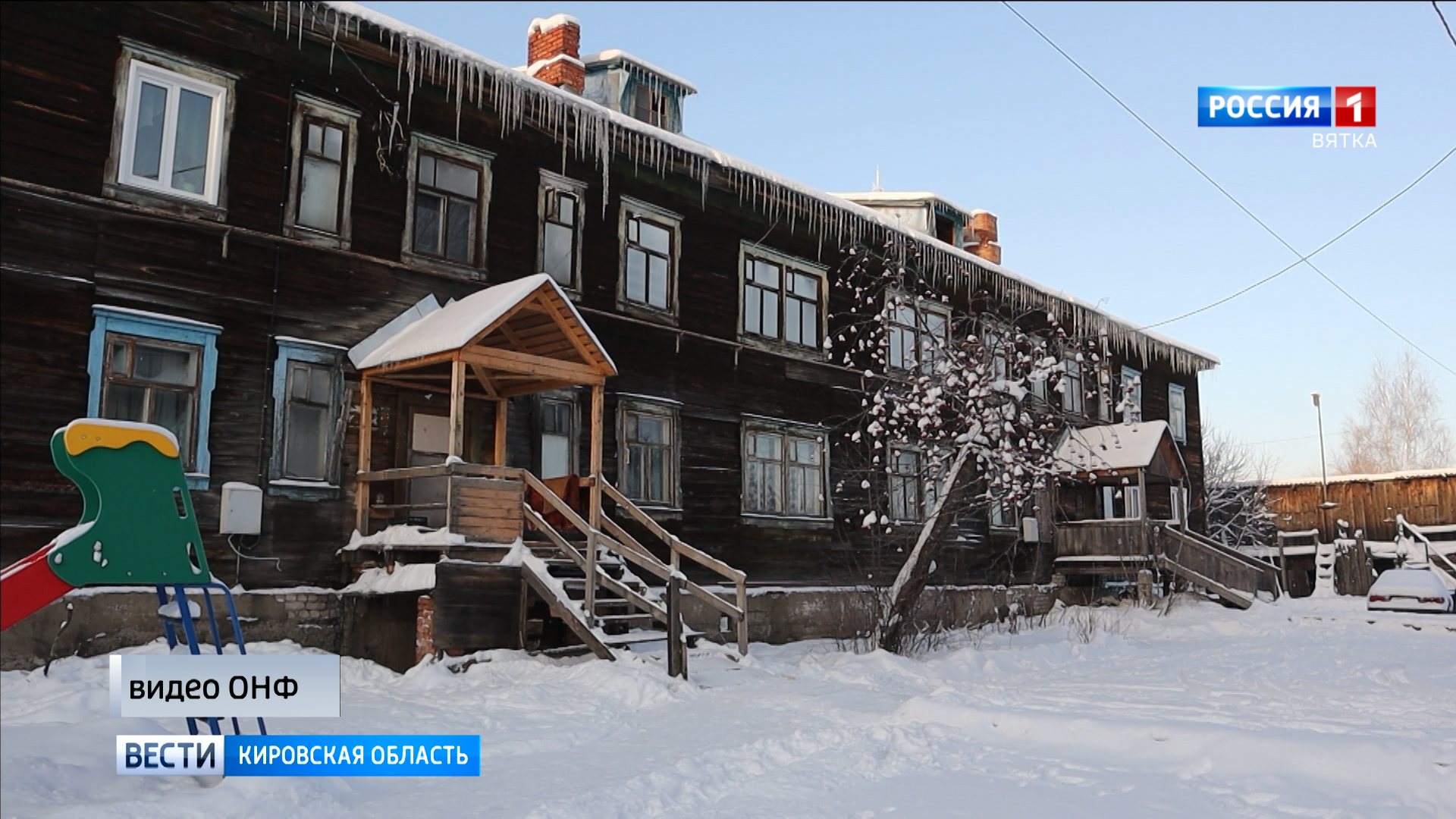 Жители дома в переулке Среднем больше не мерзнут, но не могут пользоваться санузлом