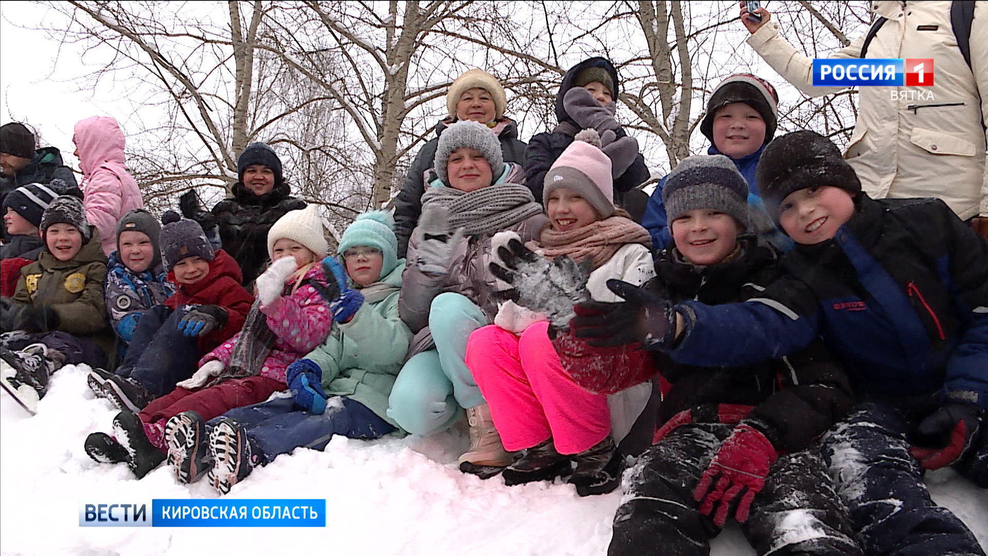 В Кирове стартовал фестиваль зимних видов спорта «Двориада Фест»