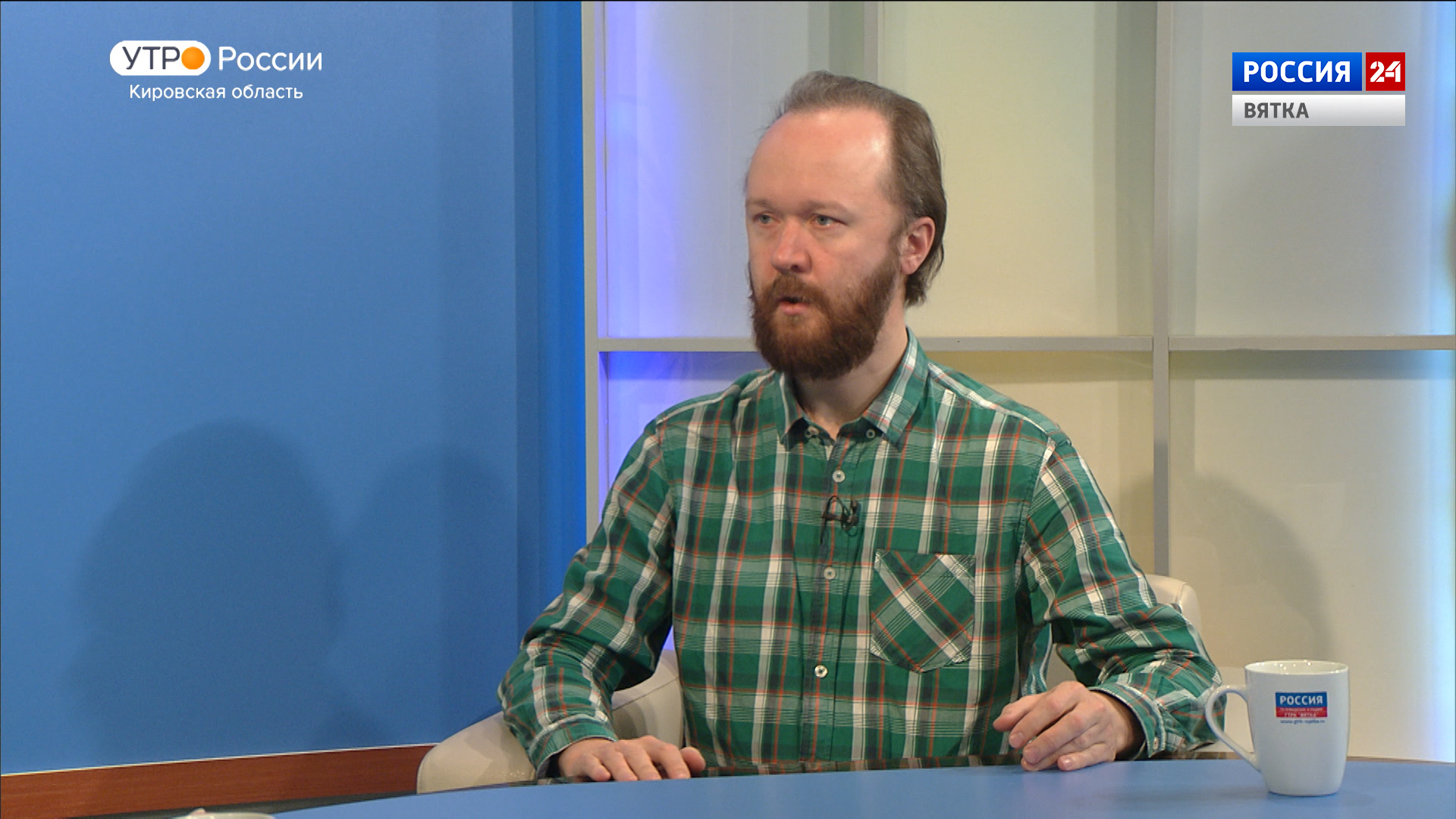 Интервью с заведующим отделом Вятского палеонтологического музея Леонидом Кавардаковым (27.01.2022)