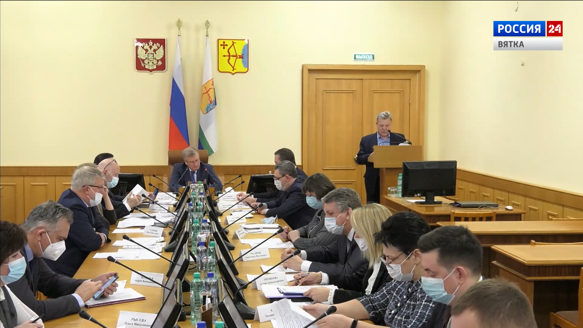 В правительстве региона подвели итоги проекта «В центре внимания – район»