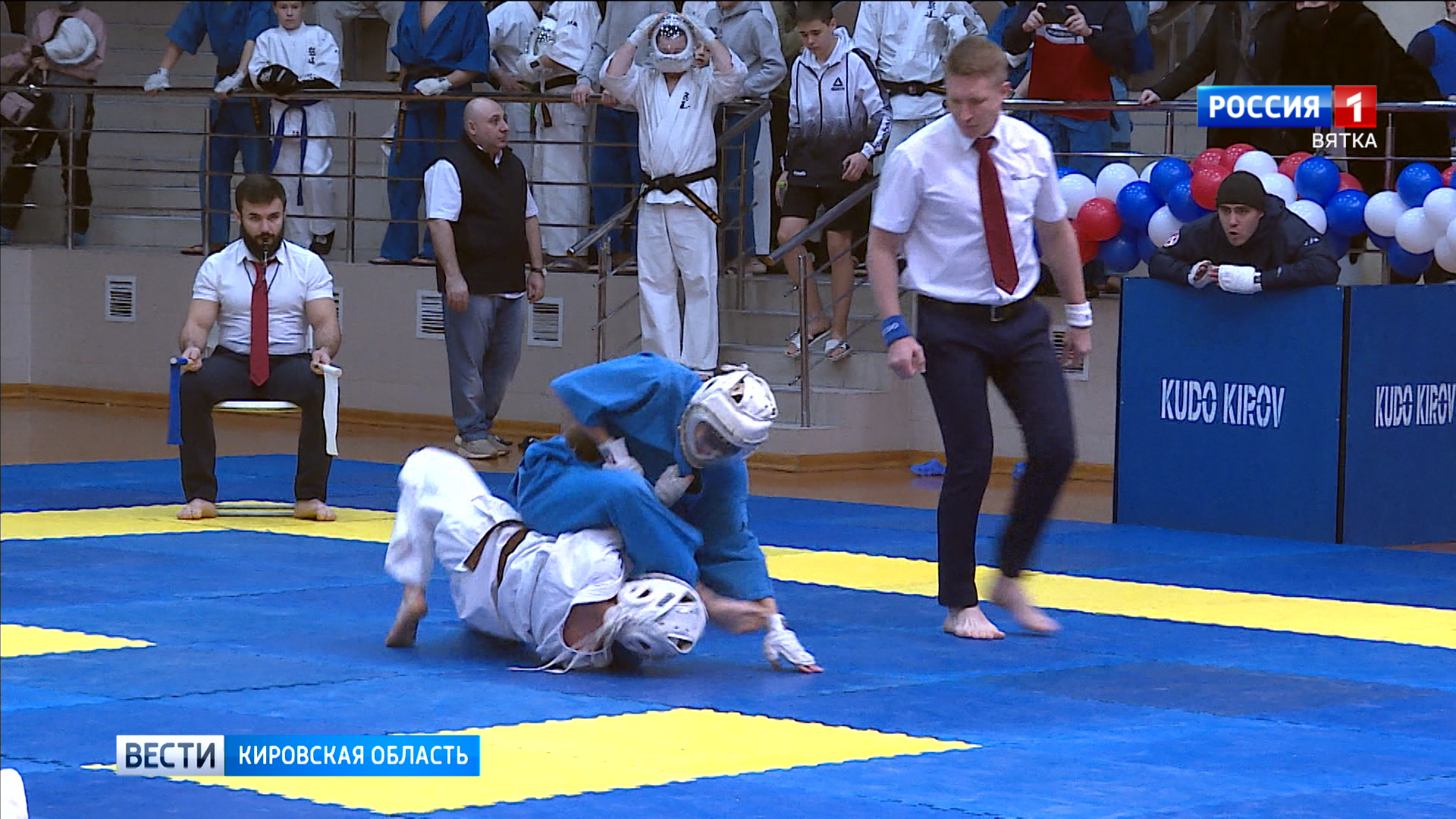 В Кирове встретились сильнейшие мастера кудо ПФО