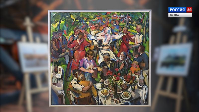 Искусство увидеть…История одной картины: «Свадьба в рыболовецком колхозе в Салацгриве» 1973 год