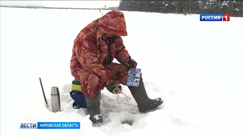 Кировским рыбакам напомнили о мерах предосторожности на льду