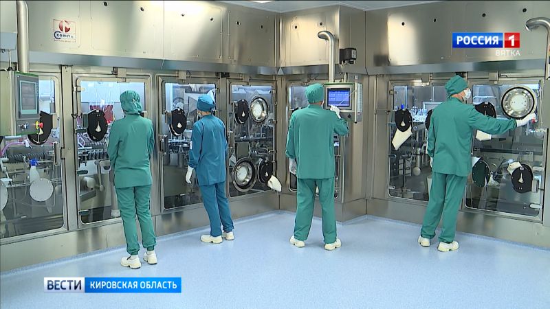 В Кировской области наладят производство препаратов для лечения последствий COVID-19