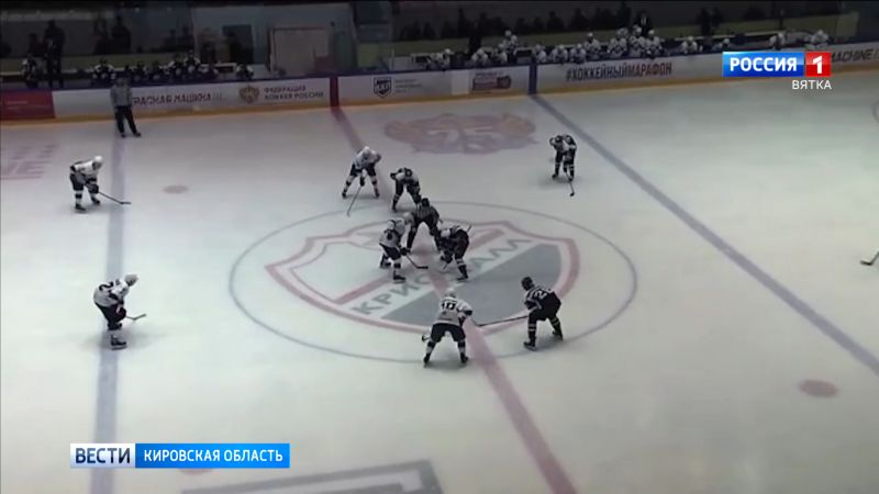 Кирово-Чепецкая «Олимпия» победила саратовский «Кристалл»